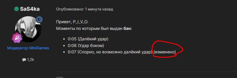 PaRF2GELTECse8GQJh5bAXQm7I6UKk7Q5YqZ154u