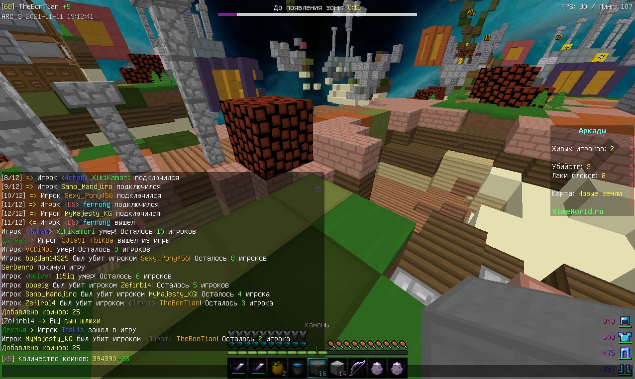 km3xhMGWuSY.jpg?size=1276x762&quality=96