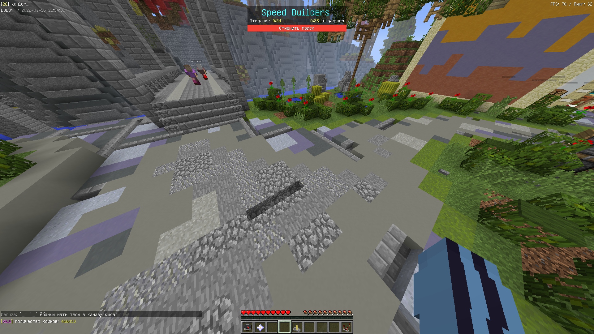 YEYZrxhYbt8.jpg?size=1920x1080&quality=9