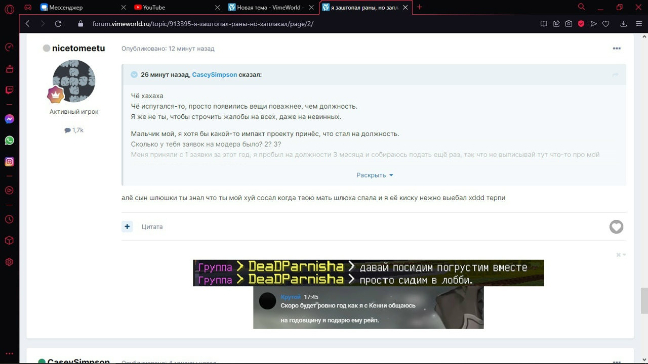 xcvXBtkgx2w.jpg?size=1280x720&quality=96