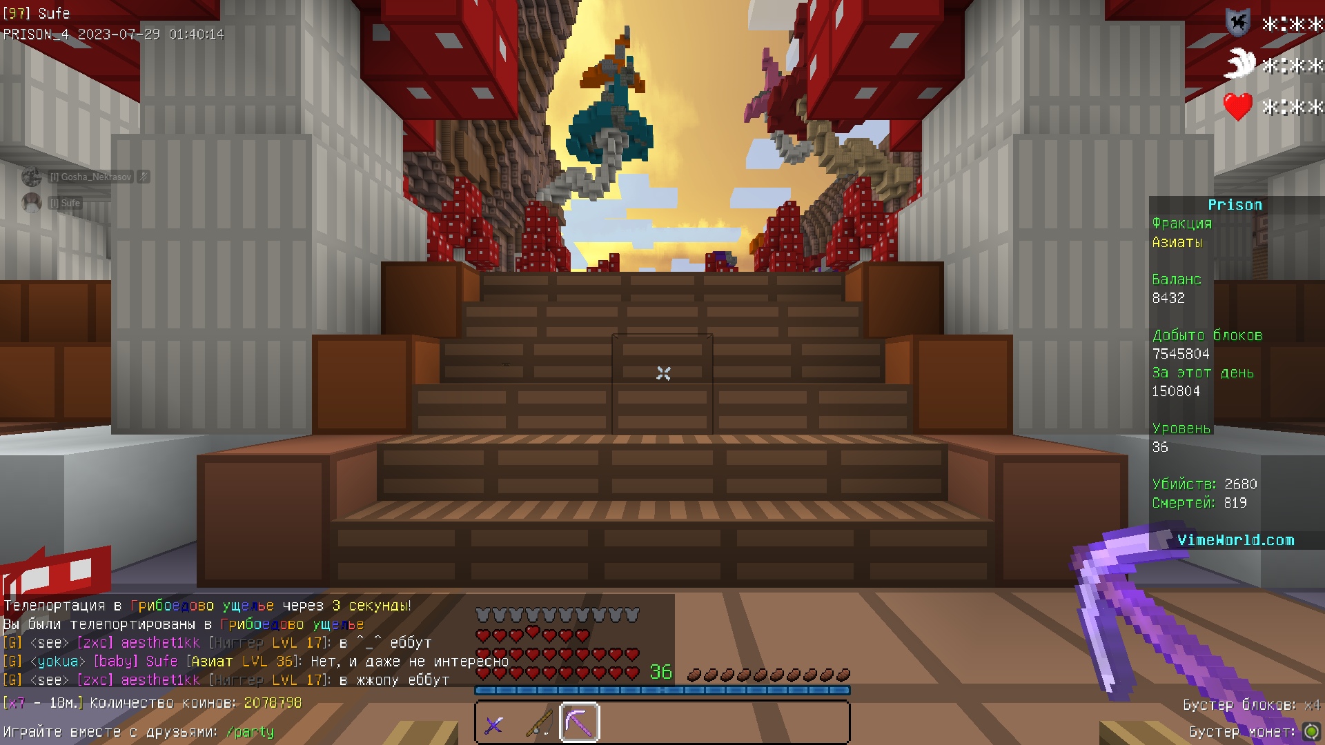 kWKq15PHo1I.jpg?size=1920x1080&quality=9