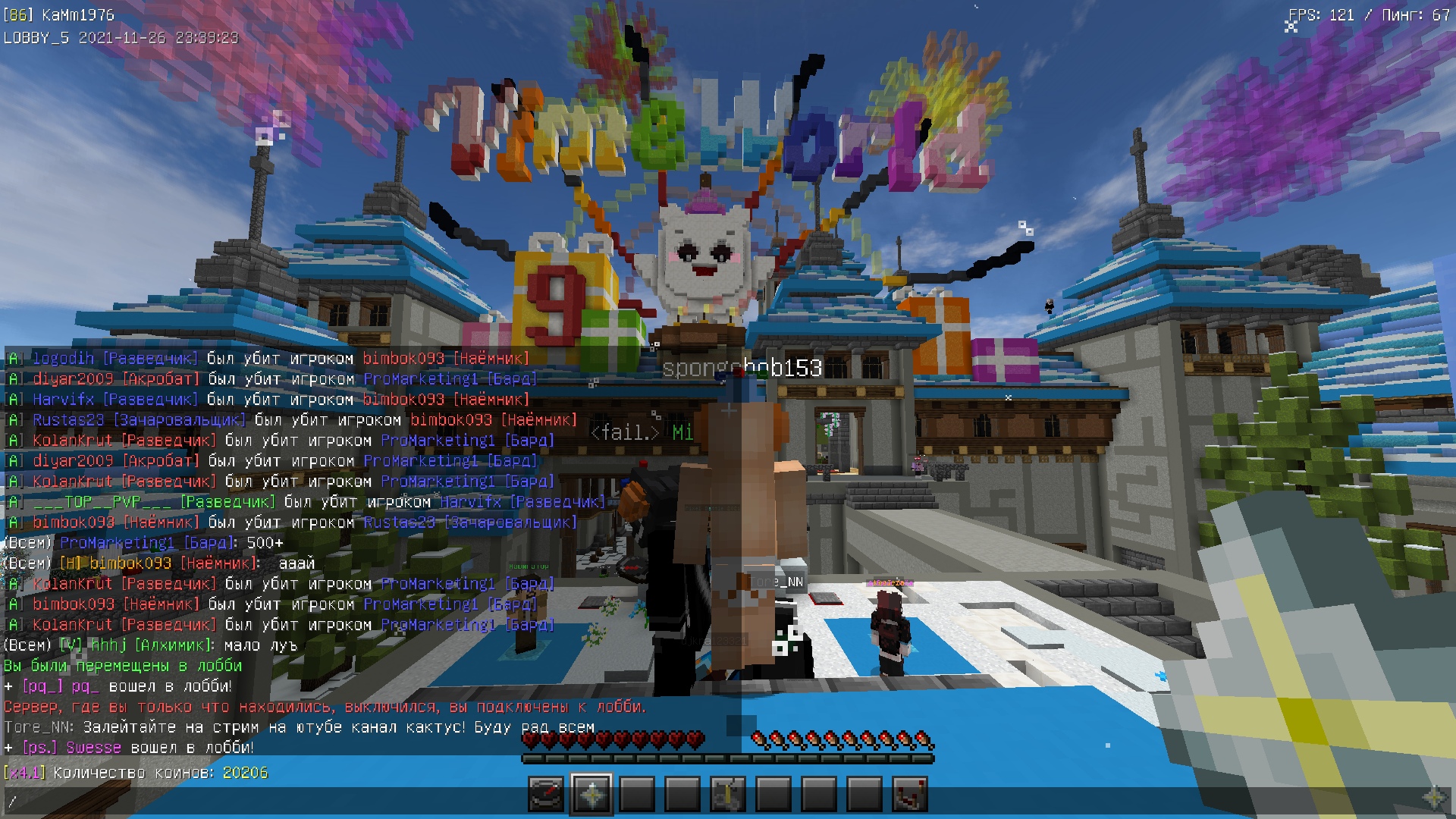 5Nn8rUh9nhk.jpg?size=1920x1080&quality=9