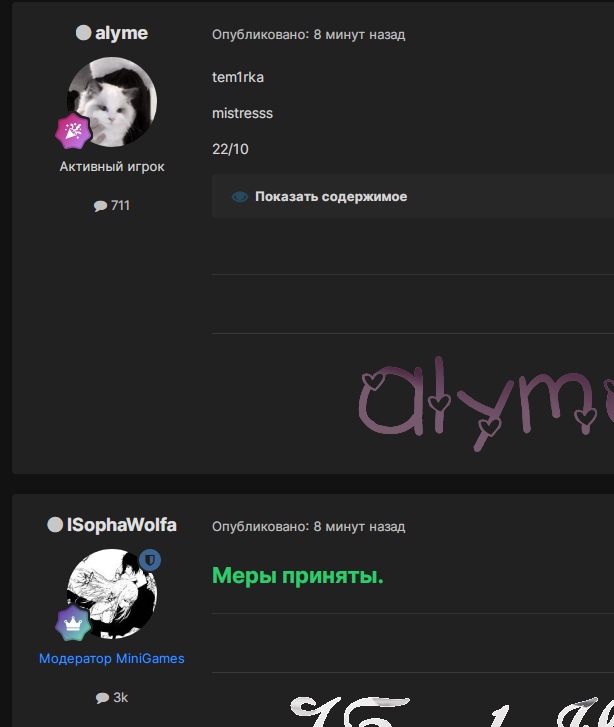 49reLVQUHFo.jpg?size=614x727&quality=96&