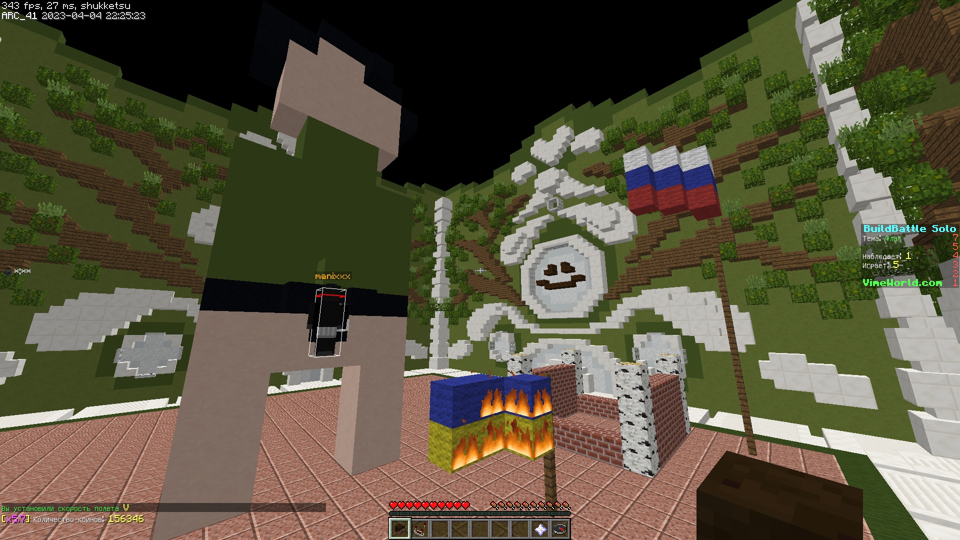 gfYYrcTpH-4.jpg?size=1920x1080&quality=9