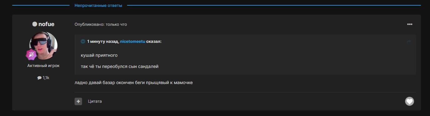 -yMdyQwrngA.jpg?size=1378x374&quality=96