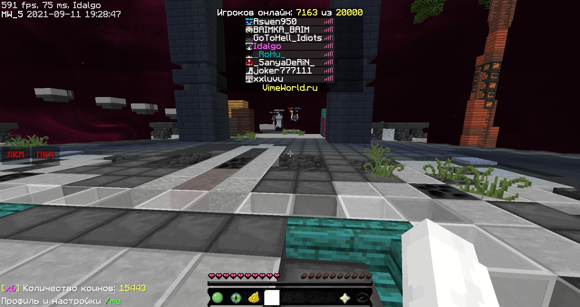 i3sreAbiqQM.jpg?size=1920x1015&quality=9