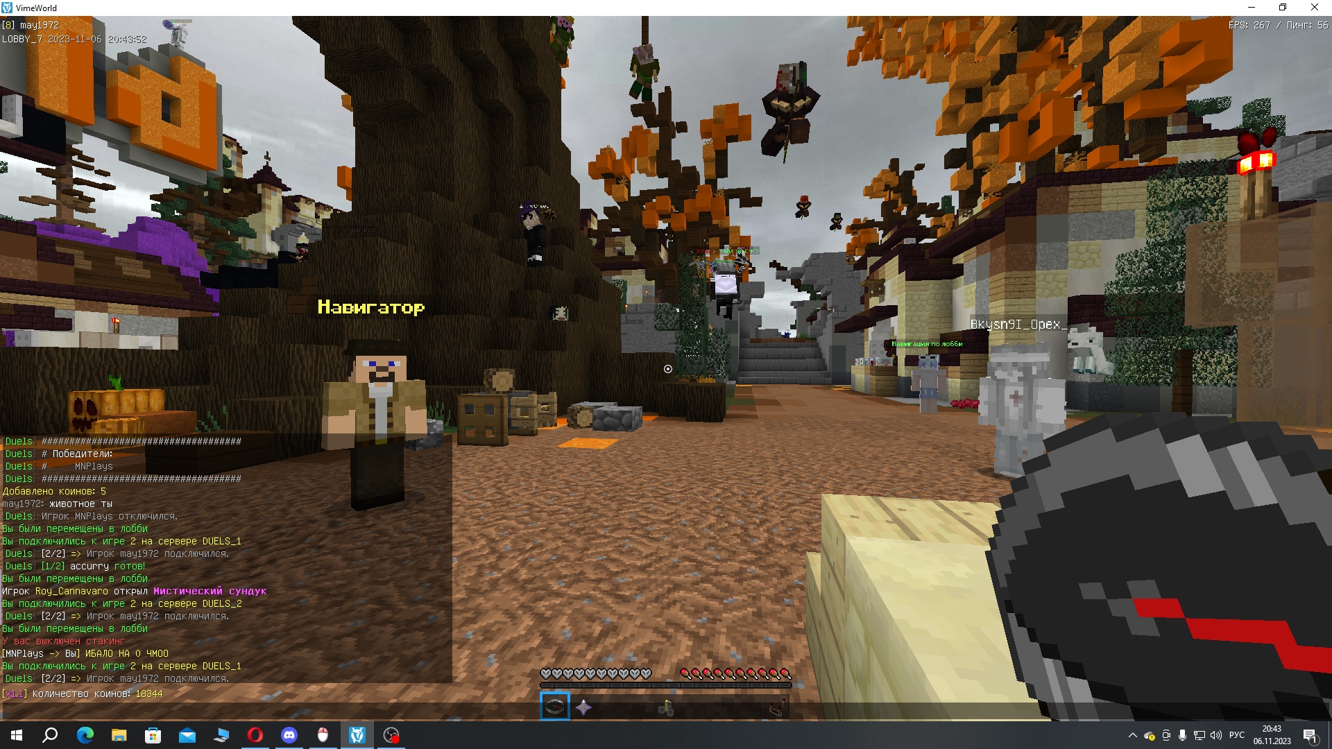 7szDuab_AXM.jpg?size=1920x1080&quality=9