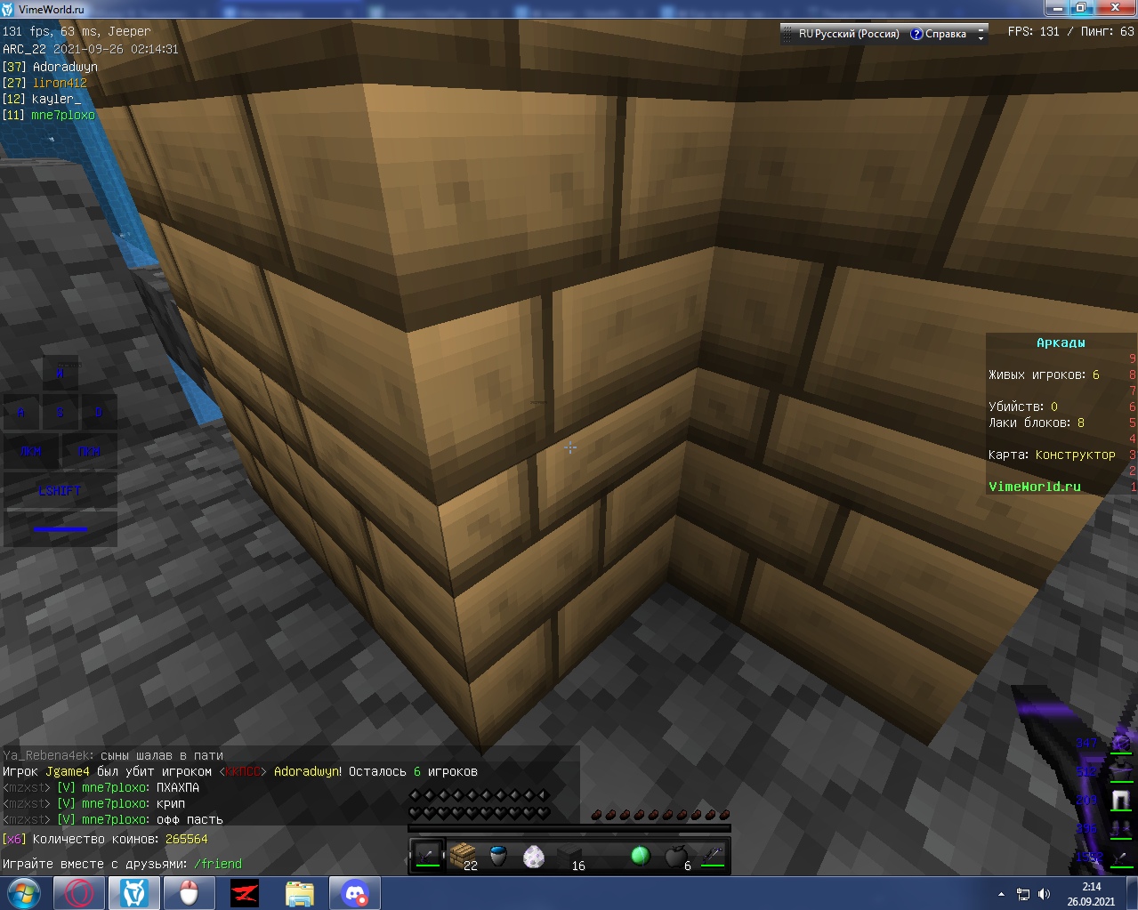 4n-4qos2AJo.jpg?size=1279x1023&quality=9