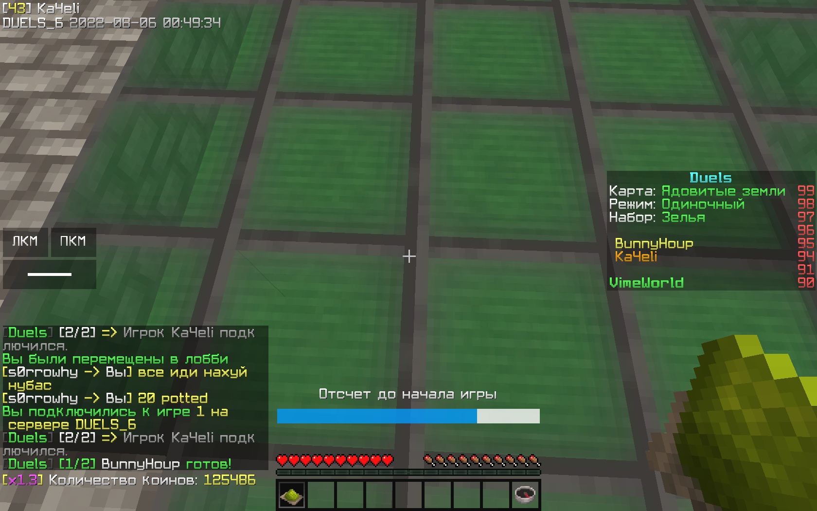 VC5uedofy9o.jpg?size=1680x1050&quality=9