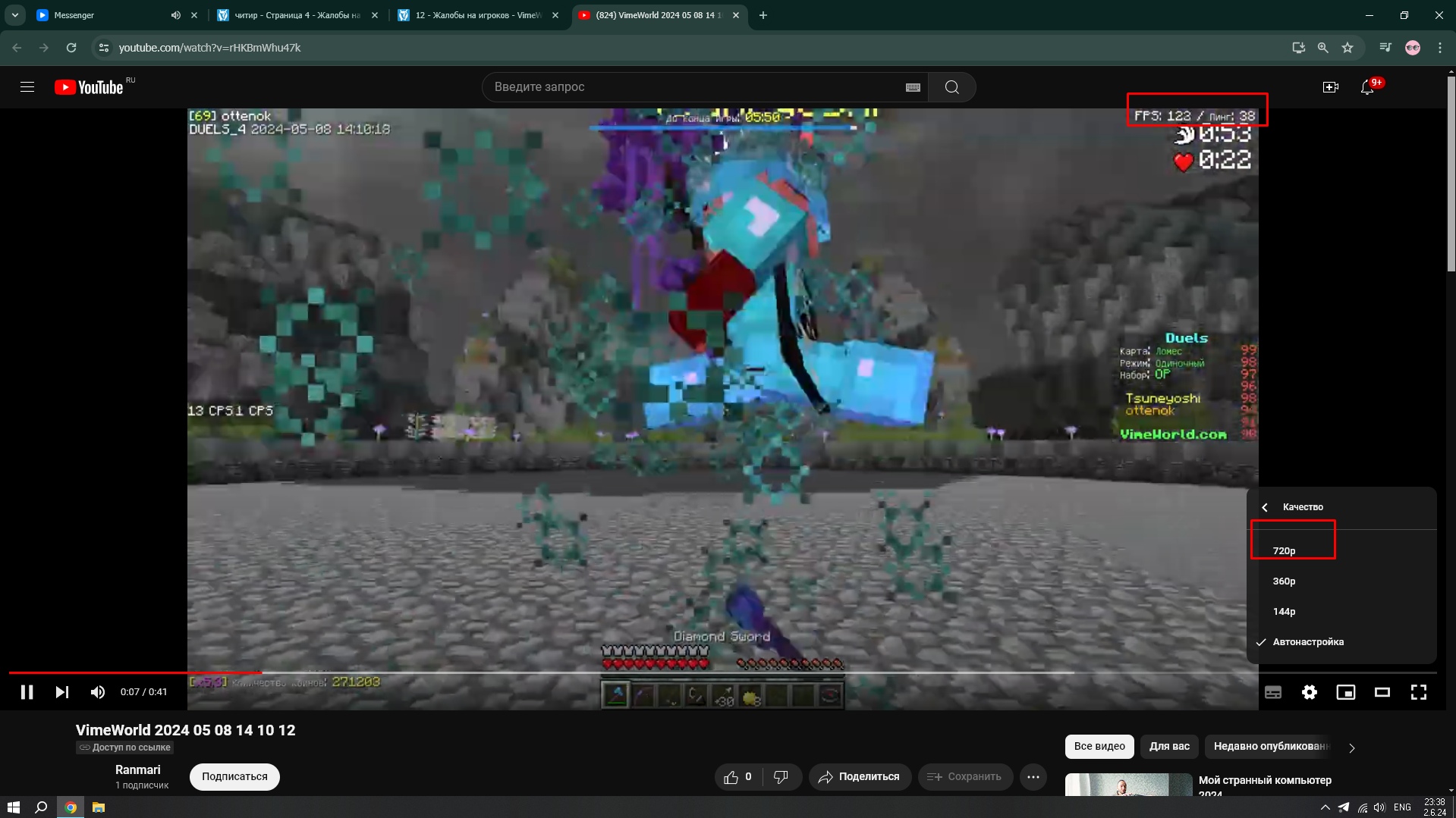 x8yGRCk6NmU.jpg?size=1919x1079&quality=9