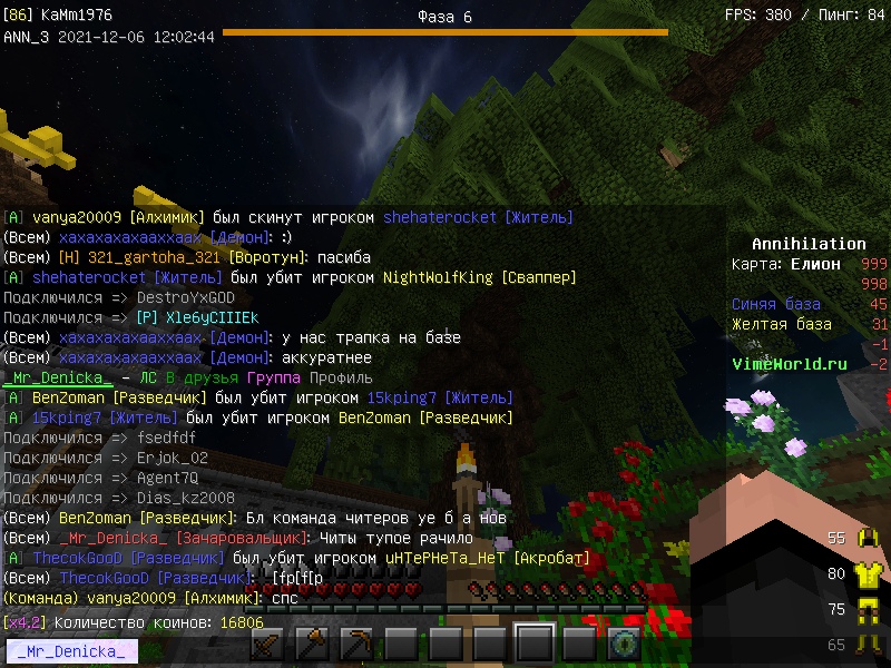 fBouAHg6JRo.jpg?size=800x600&quality=96&