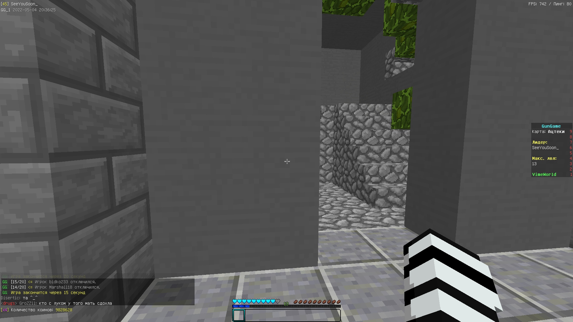 pFRTuwJ04CRHKUFbPSC5nwiELySqts2NdqALNE2S