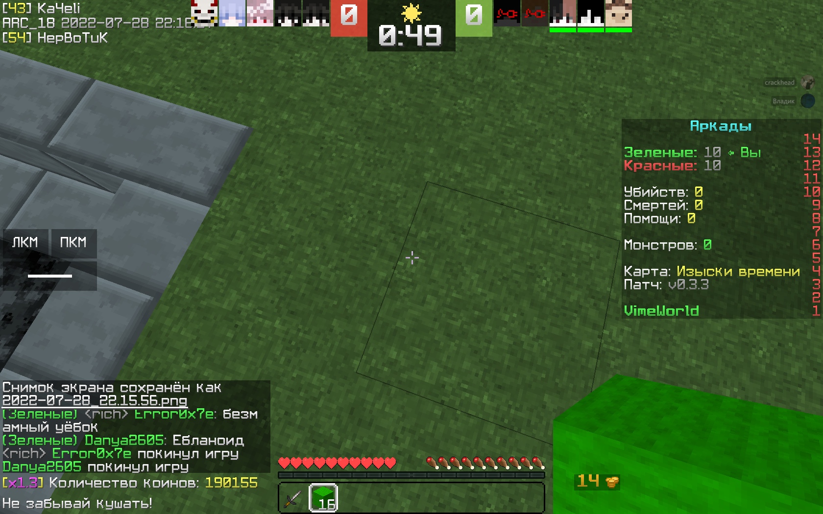 6epFUWh99w0.jpg?size=1680x1050&quality=9