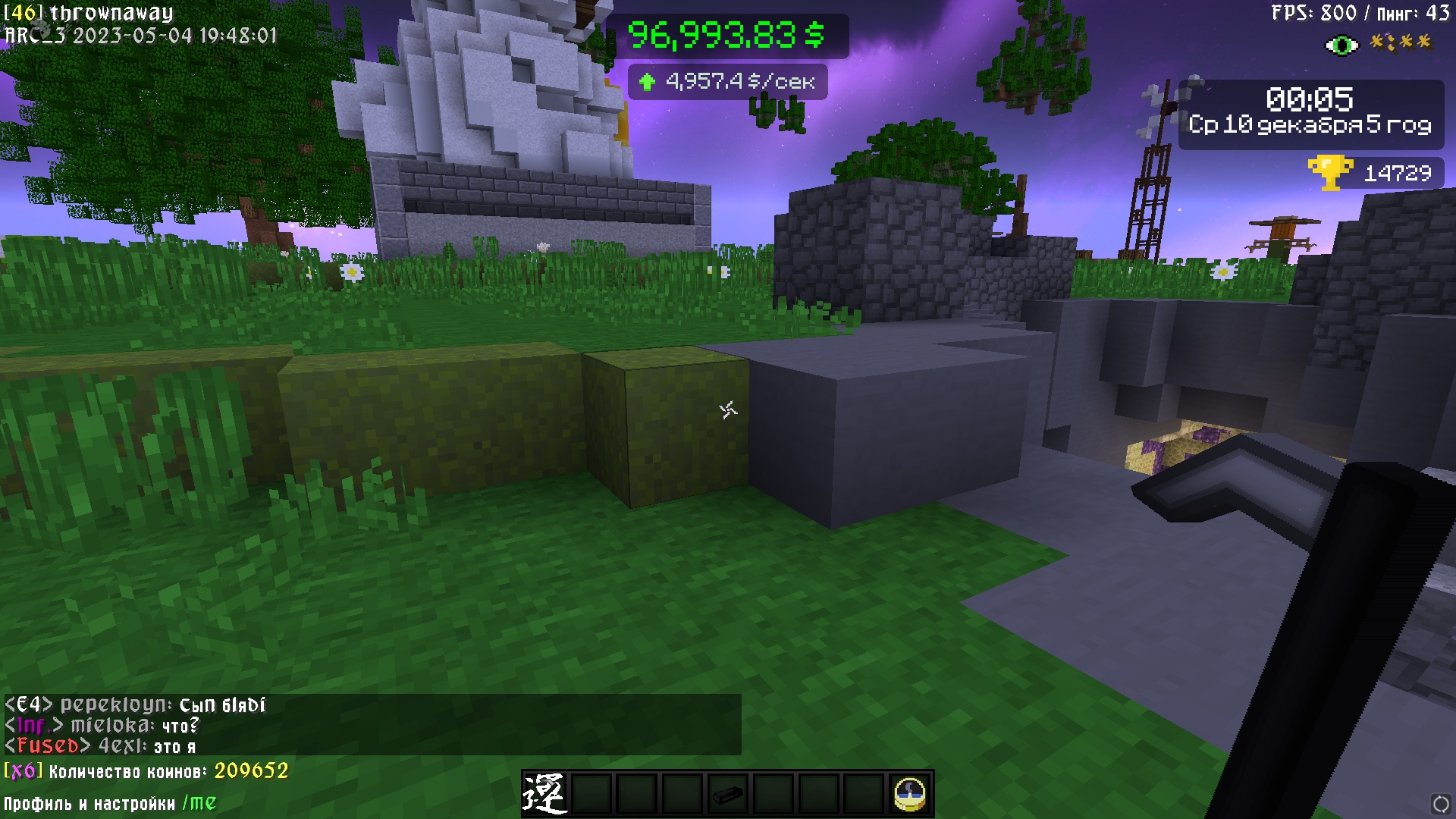 3B14CJOr260.jpg?size=1920x1080&quality=9