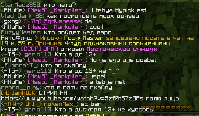 5mmGjidcsMk.jpg