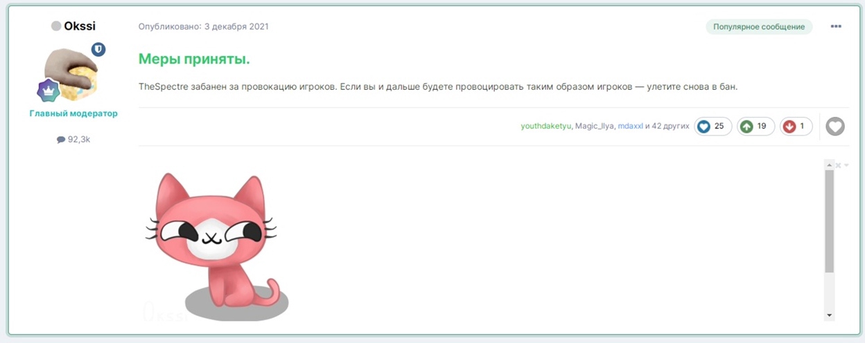 sKBfezRNdfU.jpg?size=1248x496&quality=95