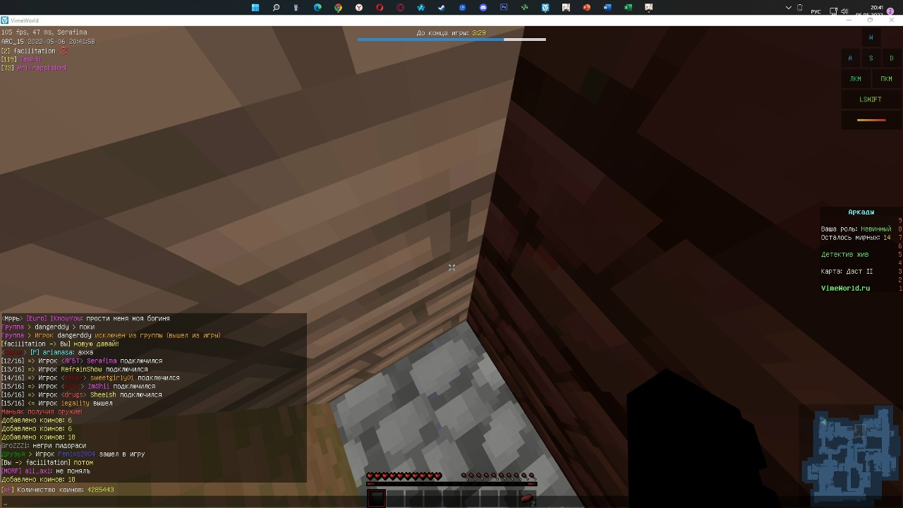 QynqTmlwoEsdqrxMvxIGTcntzOhZu9-eWgo41G5w