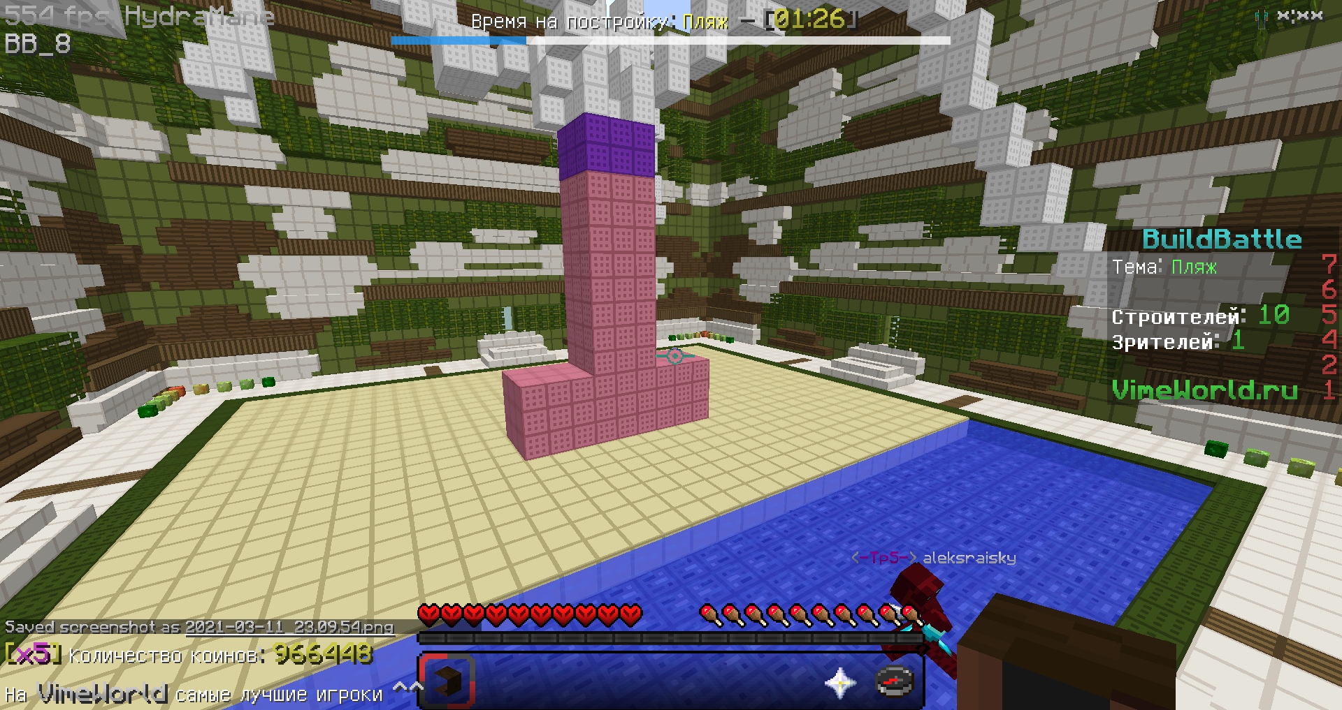 jlVQjZ6Q3ok.jpg?size=1920x1017&quality=9