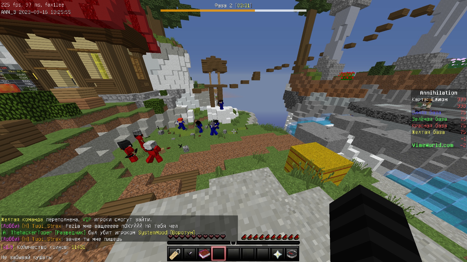 emHYw-uFcLY.jpg?size=1920x1080&quality=9