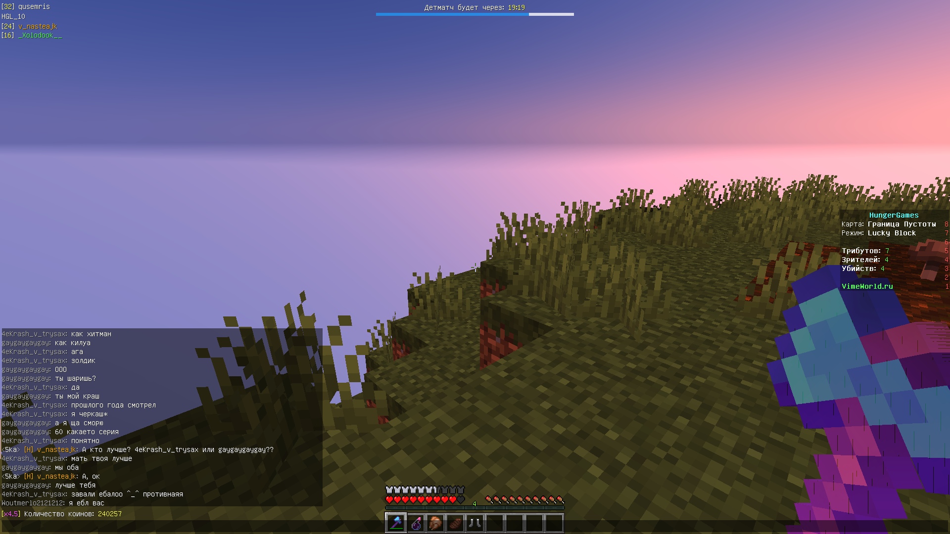 U-pK7ibeJaA.jpg?size=1920x1080&quality=9