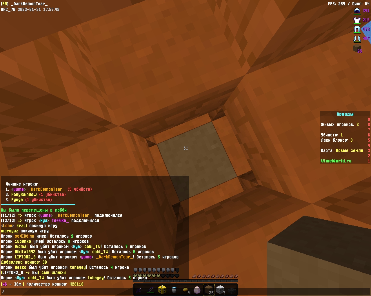 wfrrj1socuA.jpg?size=1280x1024&quality=9