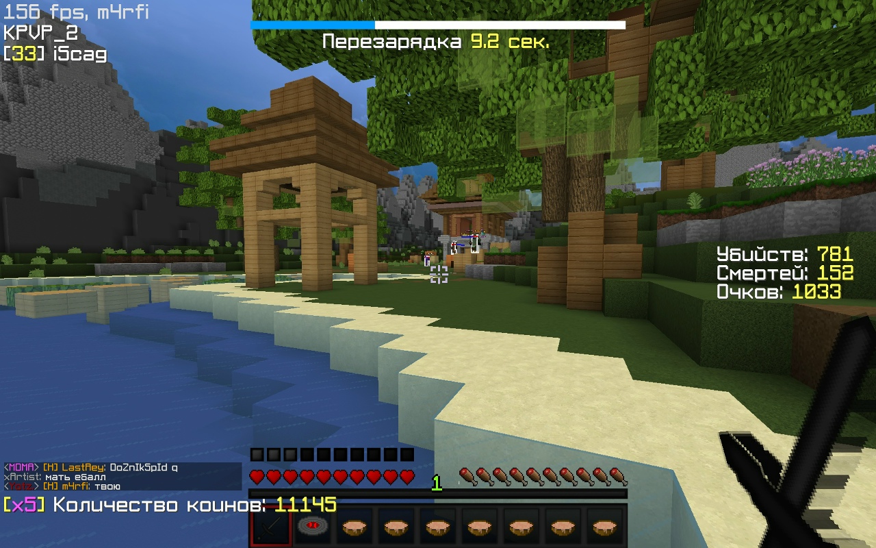 pXHElCqIhkk.jpg?size=1280x800&quality=96