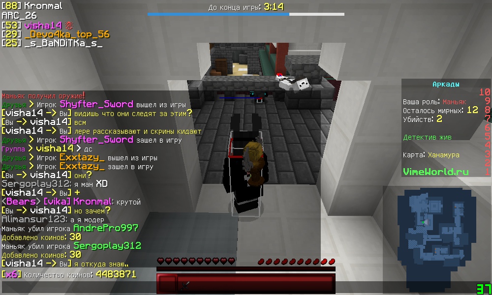 SaAk_XsUi-c.jpg?size=1000x600&quality=96