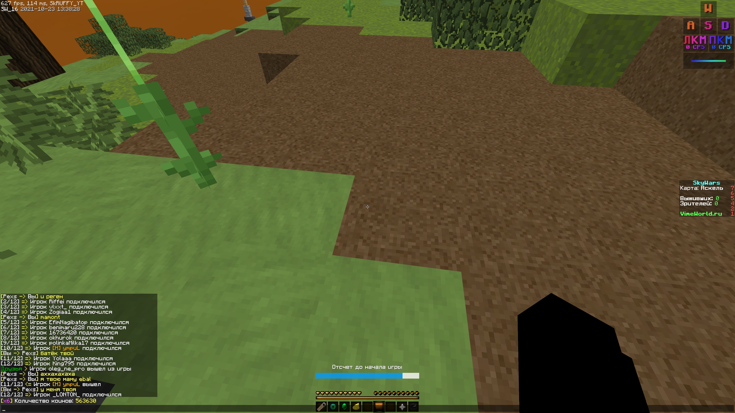 ivxl8pj-zj8.jpg?size=2560x1440&quality=9