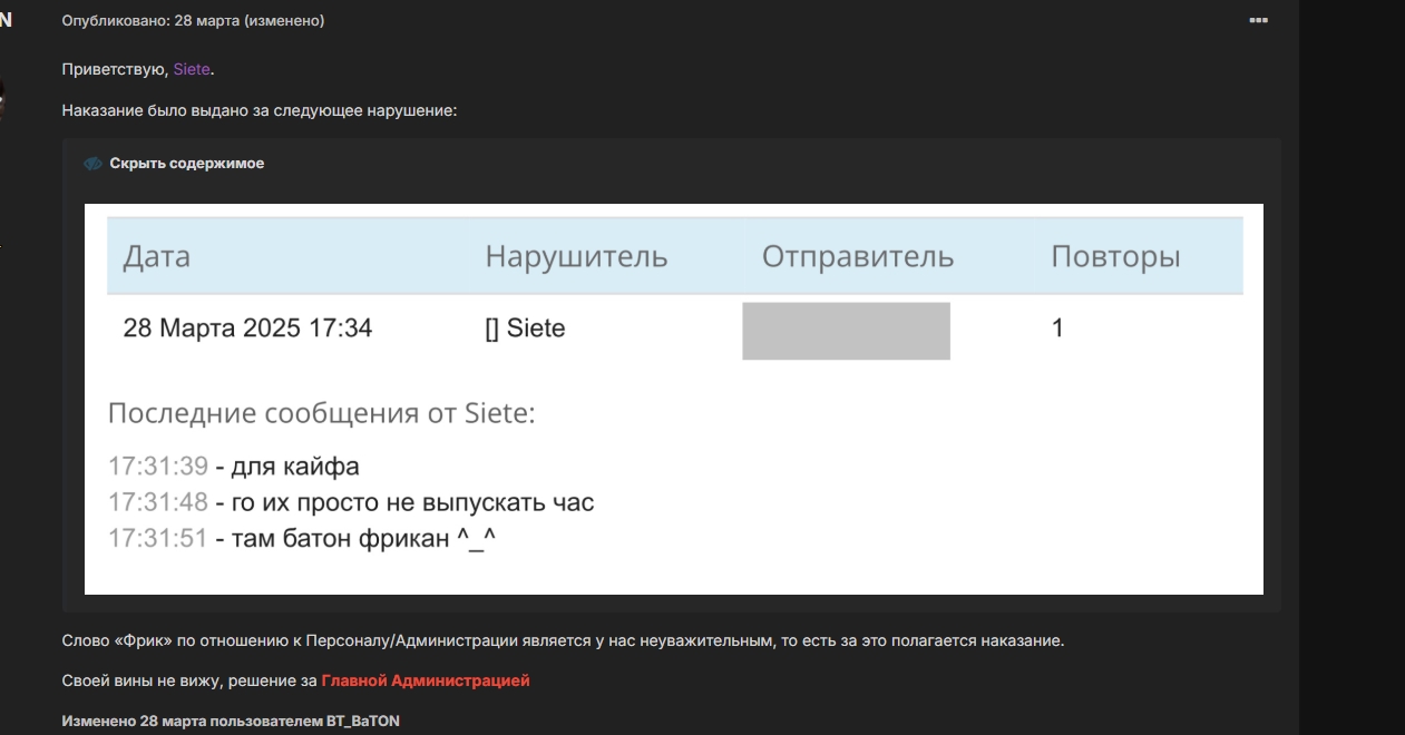 TU_w4_aGVXw.jpg?size=1261x660&quality=95