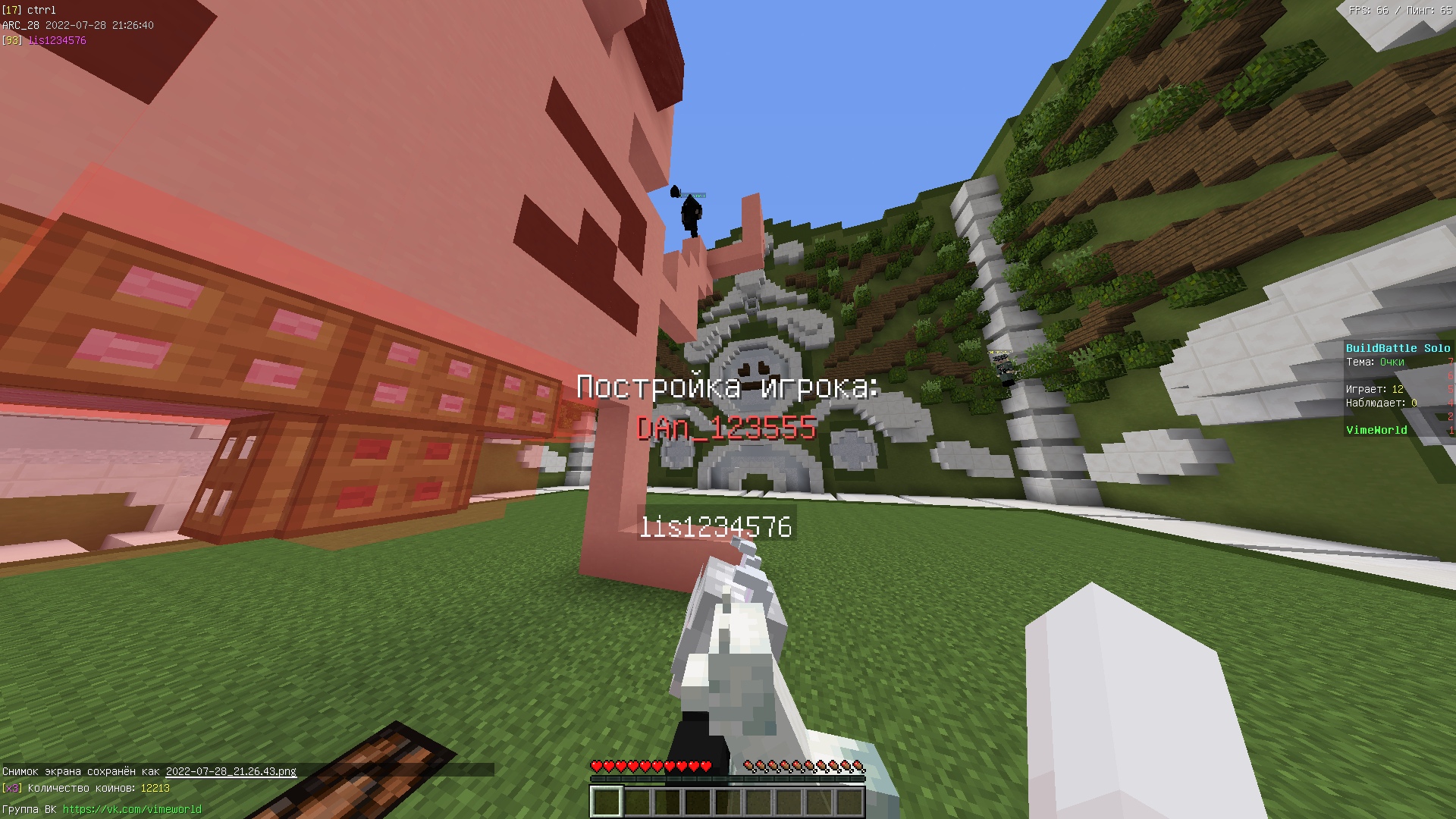 Iu2CFbJhR0A.jpg?size=1920x1080&quality=9