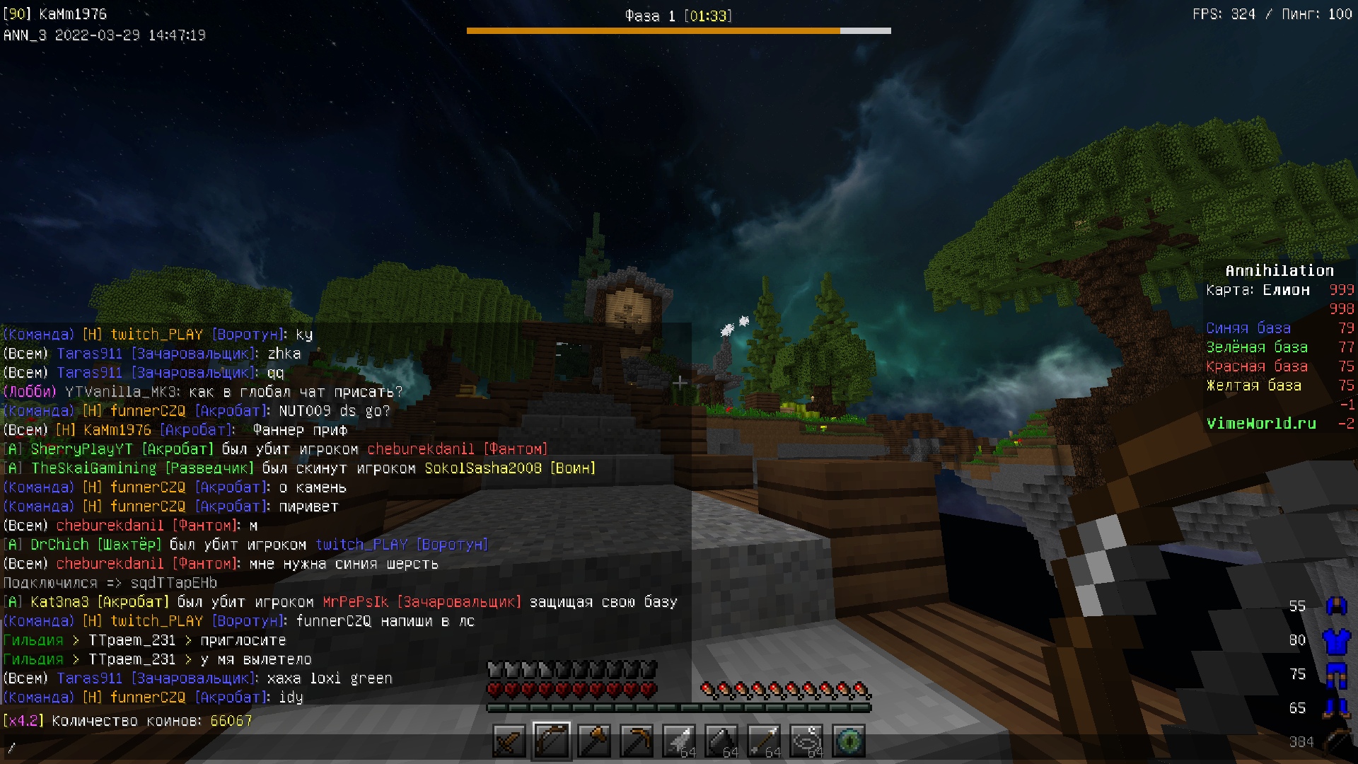 FDfKa1AfZ1U.jpg?size=1920x1080&quality=9