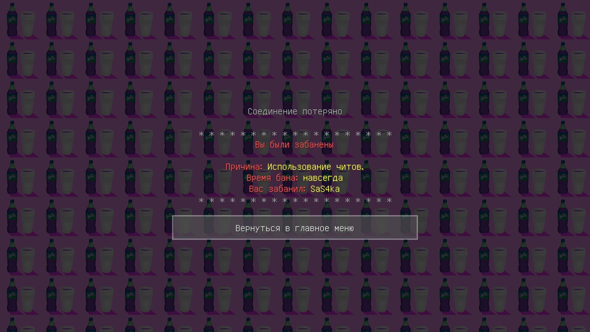 QpP714Ri6uBG_RjR1gpsCMOezAR7hnFVCFlY2iEu