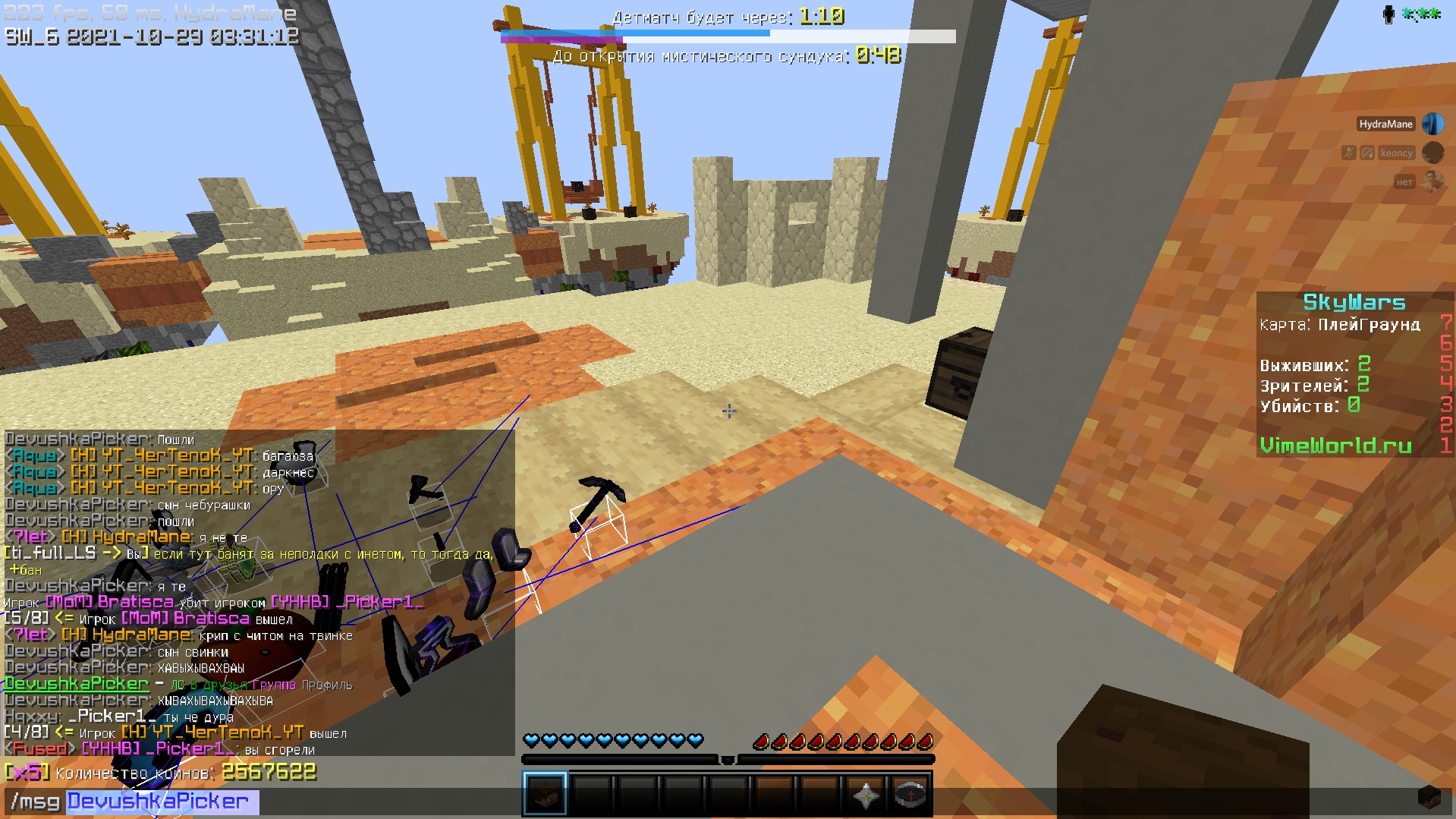 _Xb-8VPInYA.jpg?size=1919x1079&quality=9