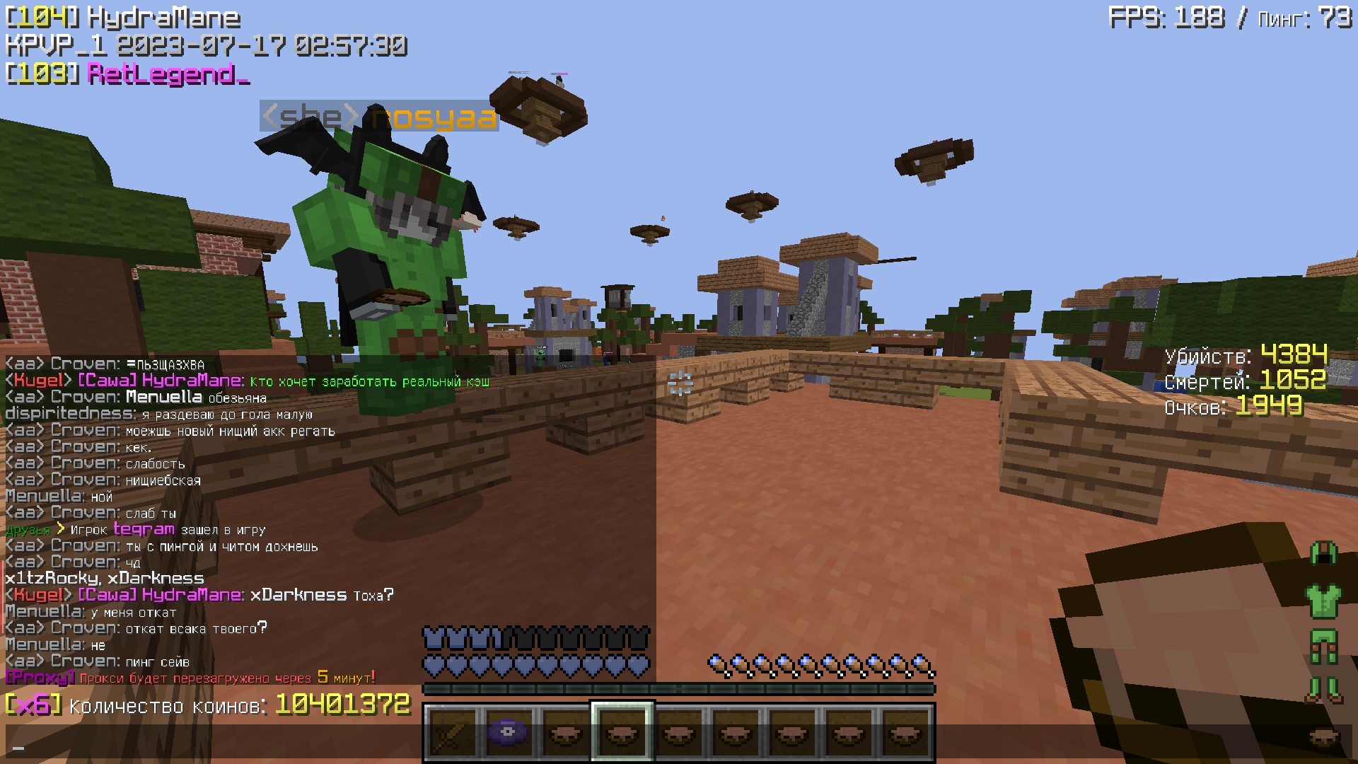 PK5SWIOpl9U.jpg?size=1920x1080&quality=9