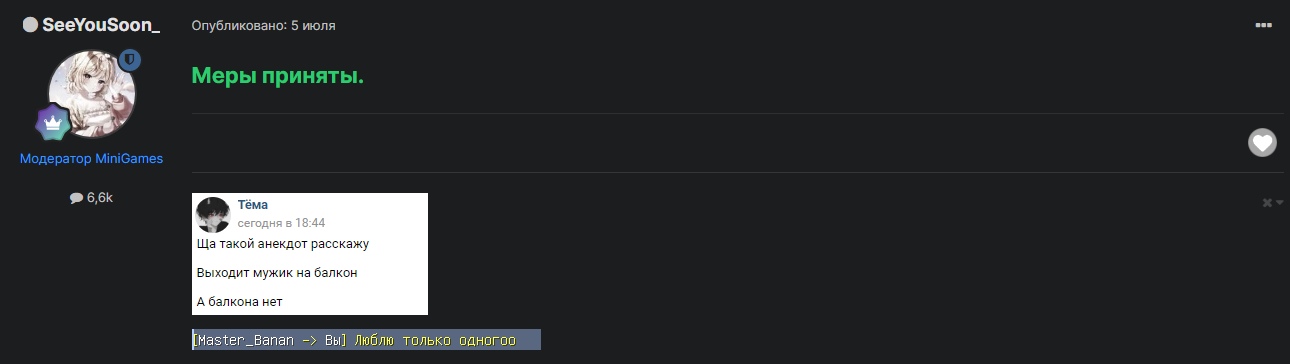 9KQGkvn84i4.jpg?size=1290x364&quality=96