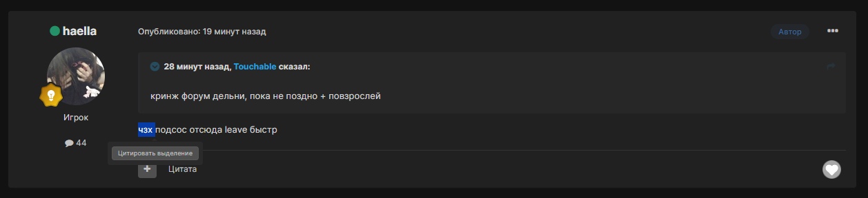 kITicE6Jotk.jpg?size=1258x288&quality=96