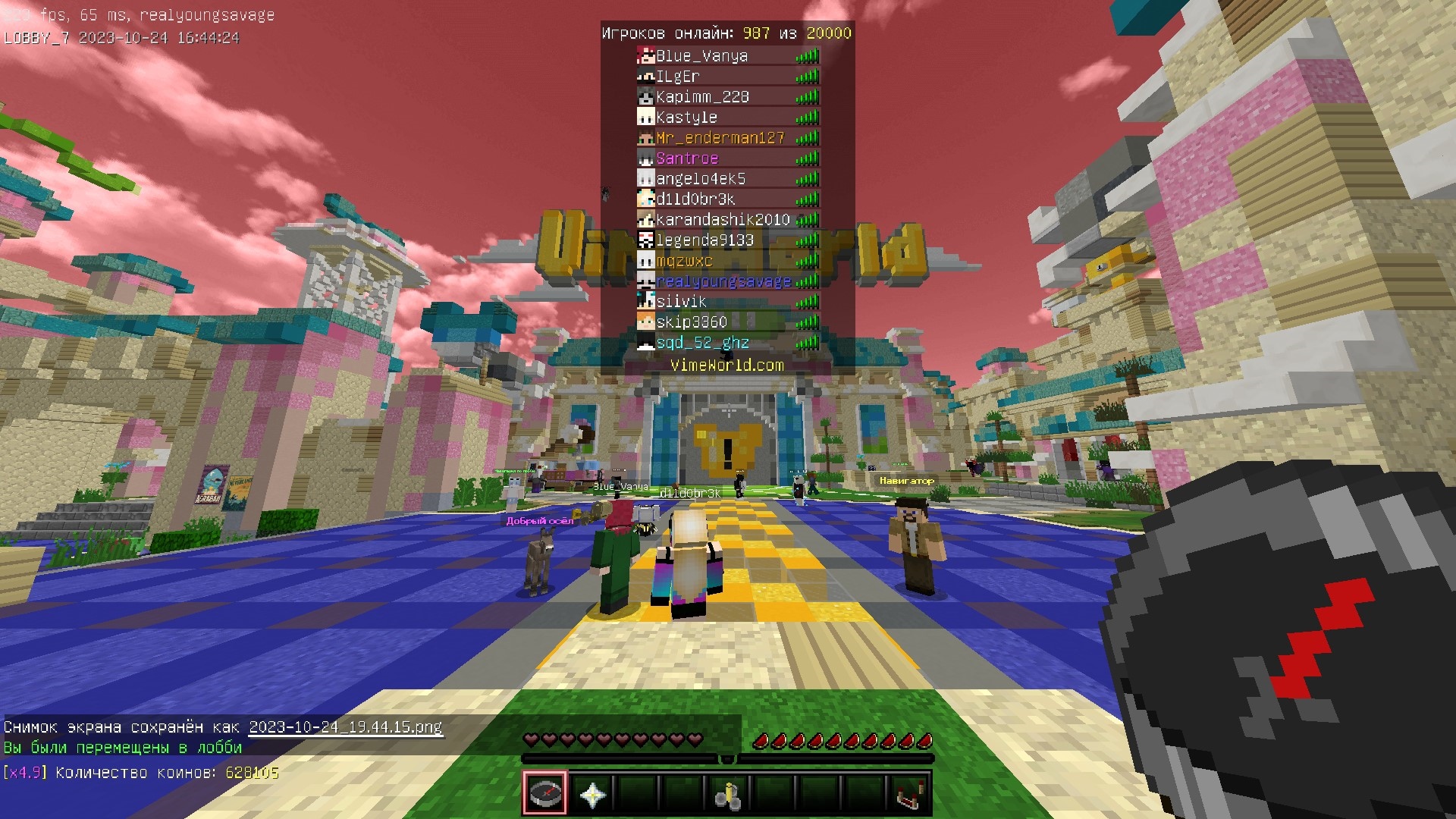 tpr1cmrDJ00.jpg?size=1920x1080&quality=9