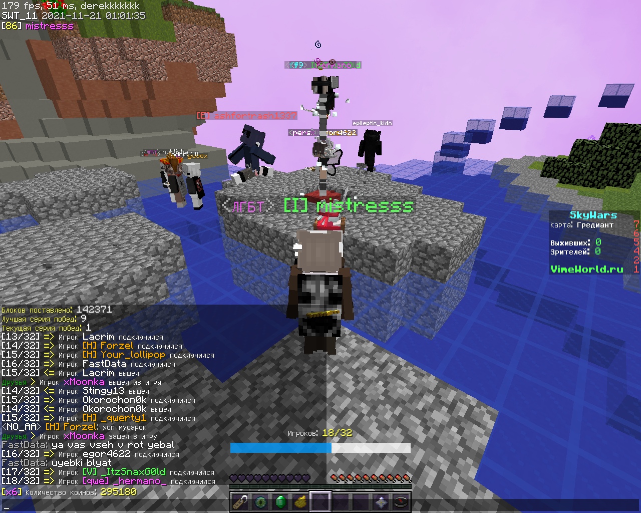 To-Bc8D34eA.jpg?size=1280x1024&quality=9