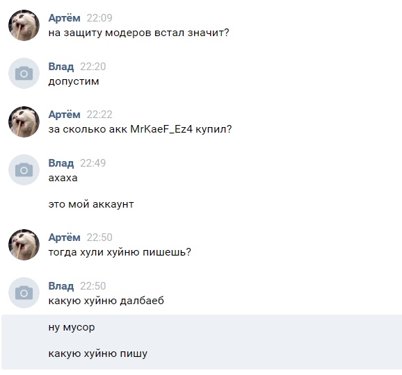 WqK6n1hmf8o.jpg