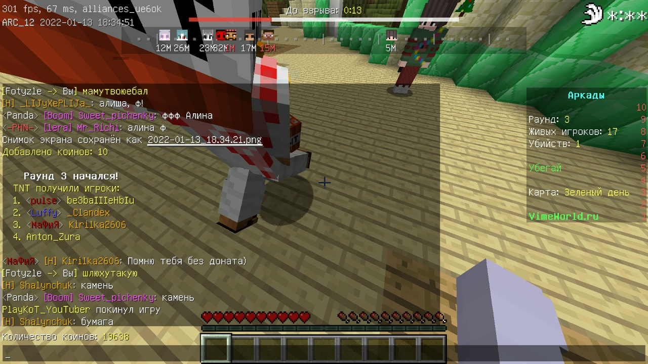 5frd3aMuk-A.jpg?size=1280x720&quality=96