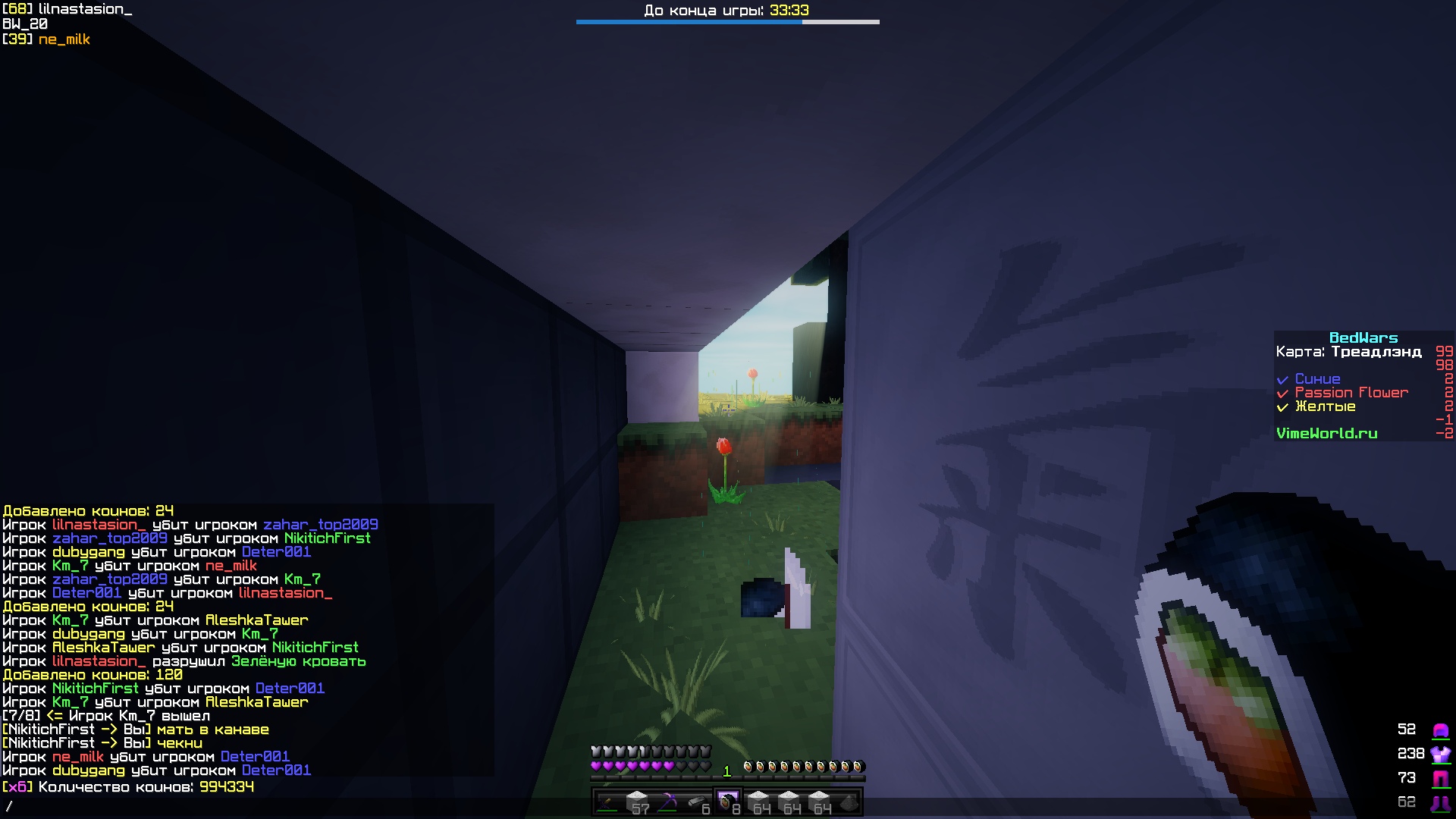 gOnORnr5QTo.jpg?size=1920x1080&quality=9