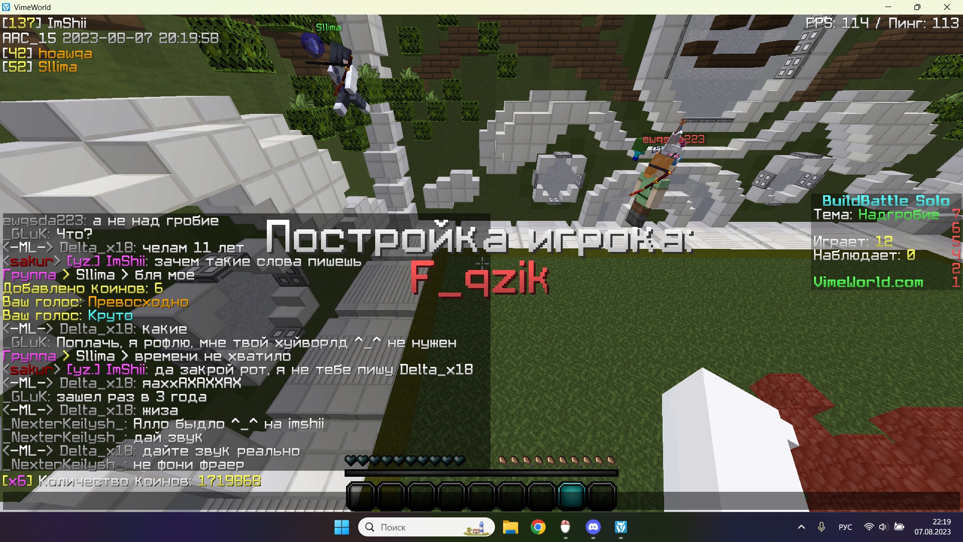 MUdqsVY009Y.jpg?size=1920x1080&quality=9