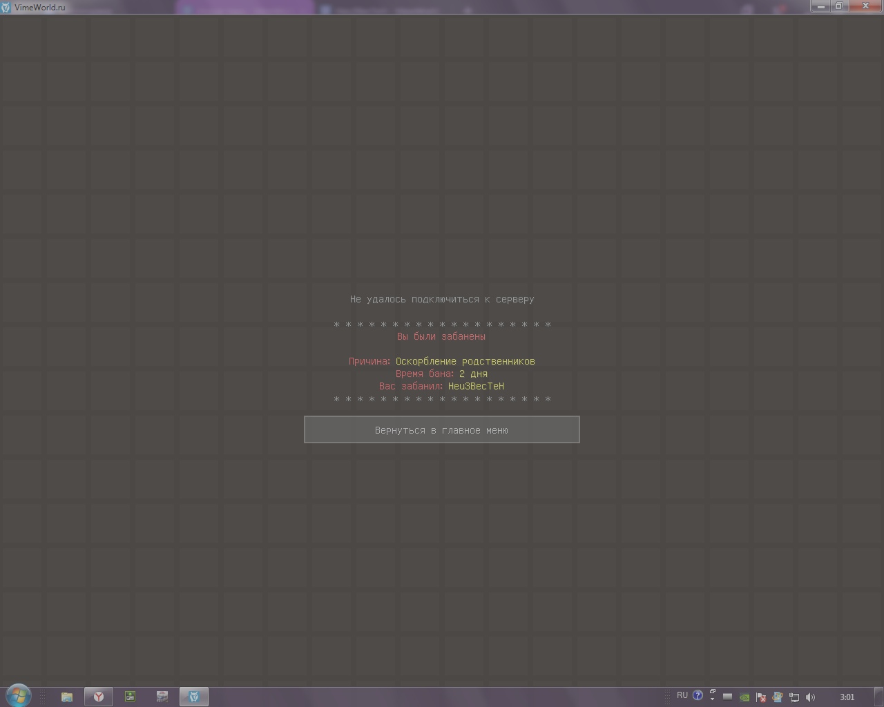 wC1PwMa7d6Y.jpg?size=1280x1024&quality=9