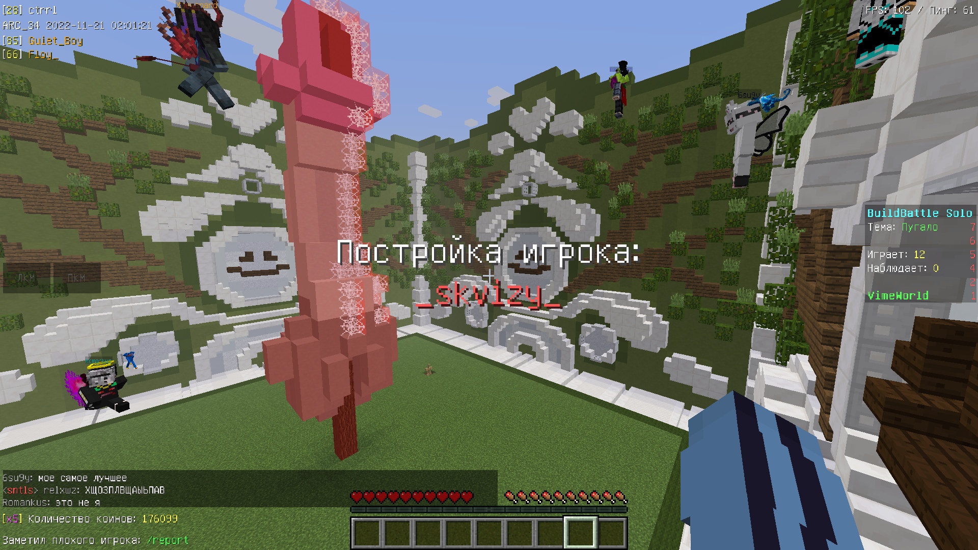 sAmsif91Slw.jpg?size=1920x1080&quality=9