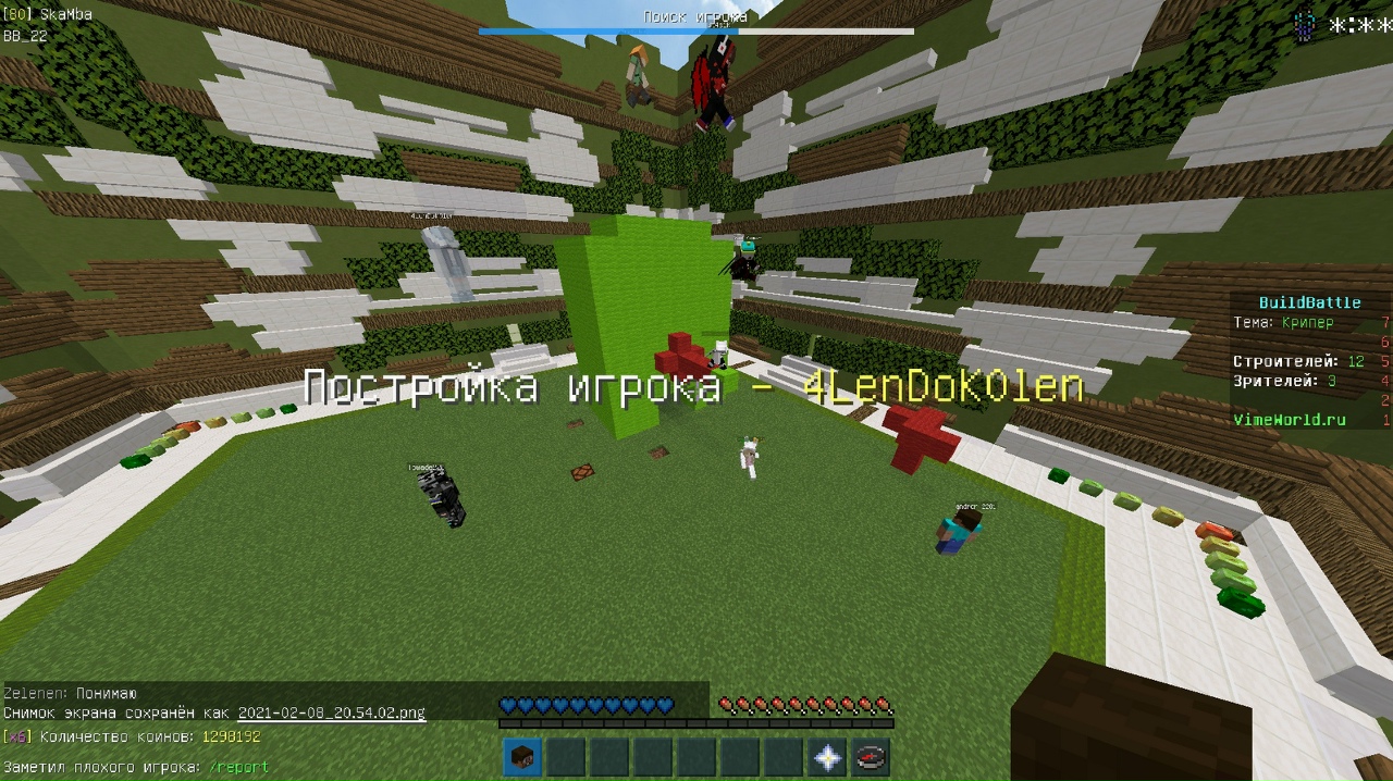 IswnDmCbcpI.jpg?size=1280x719&quality=96