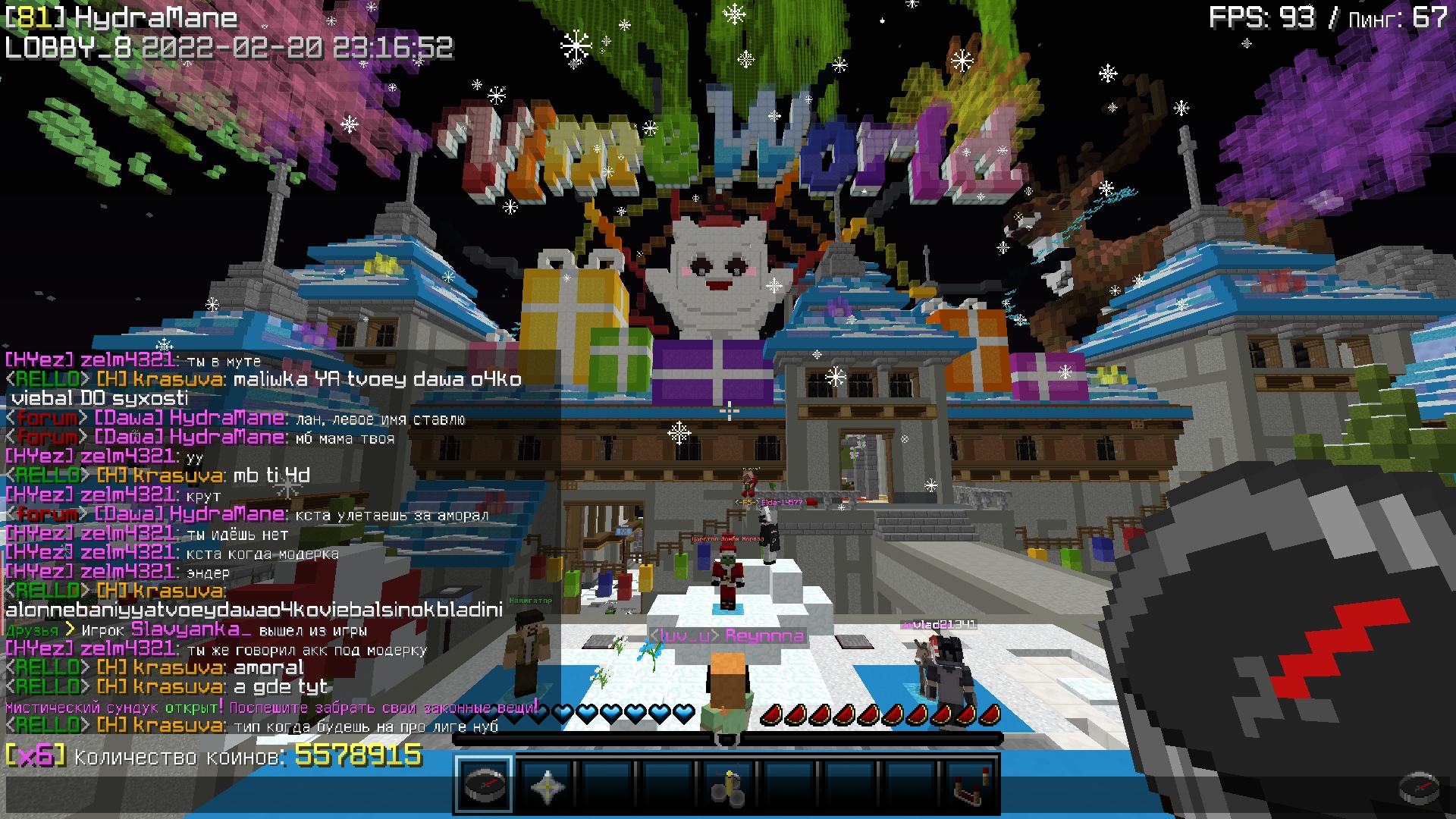 VkyH4AGlDcQ.jpg?size=1920x1080&quality=9