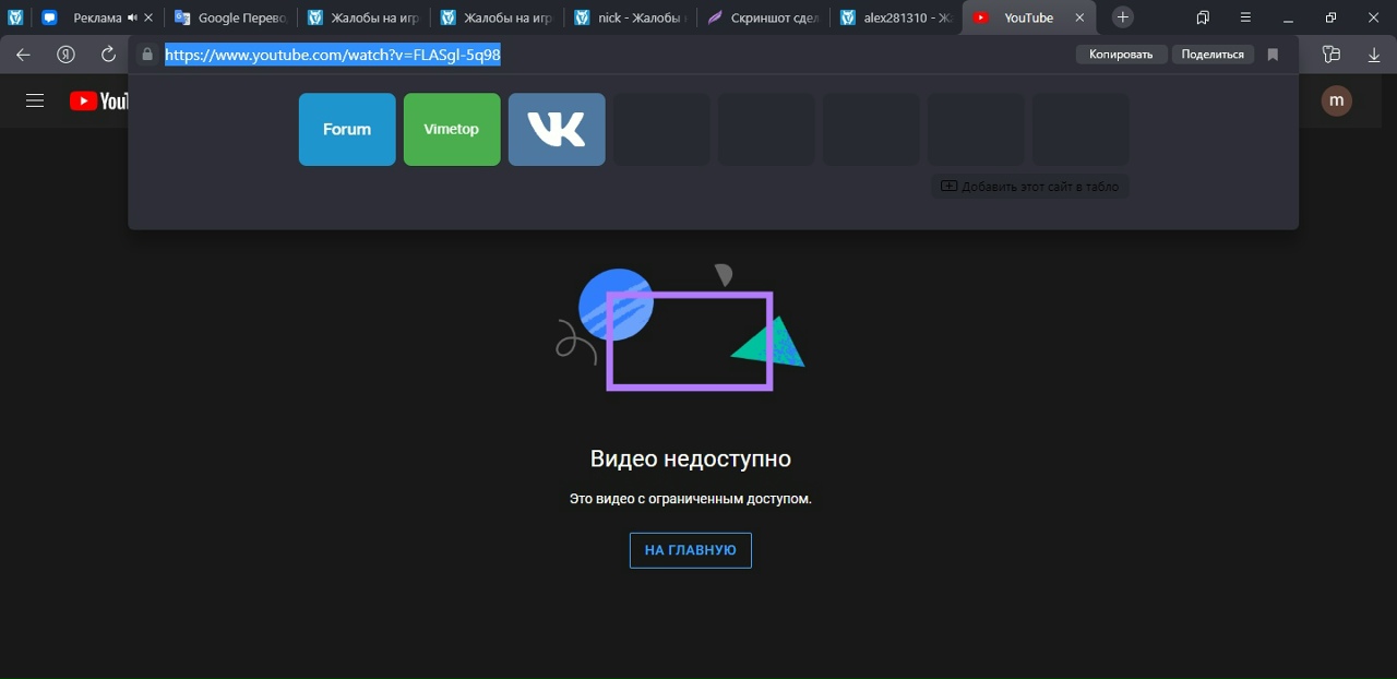 H4TDi3basFE.jpg?size=1280x622&quality=96