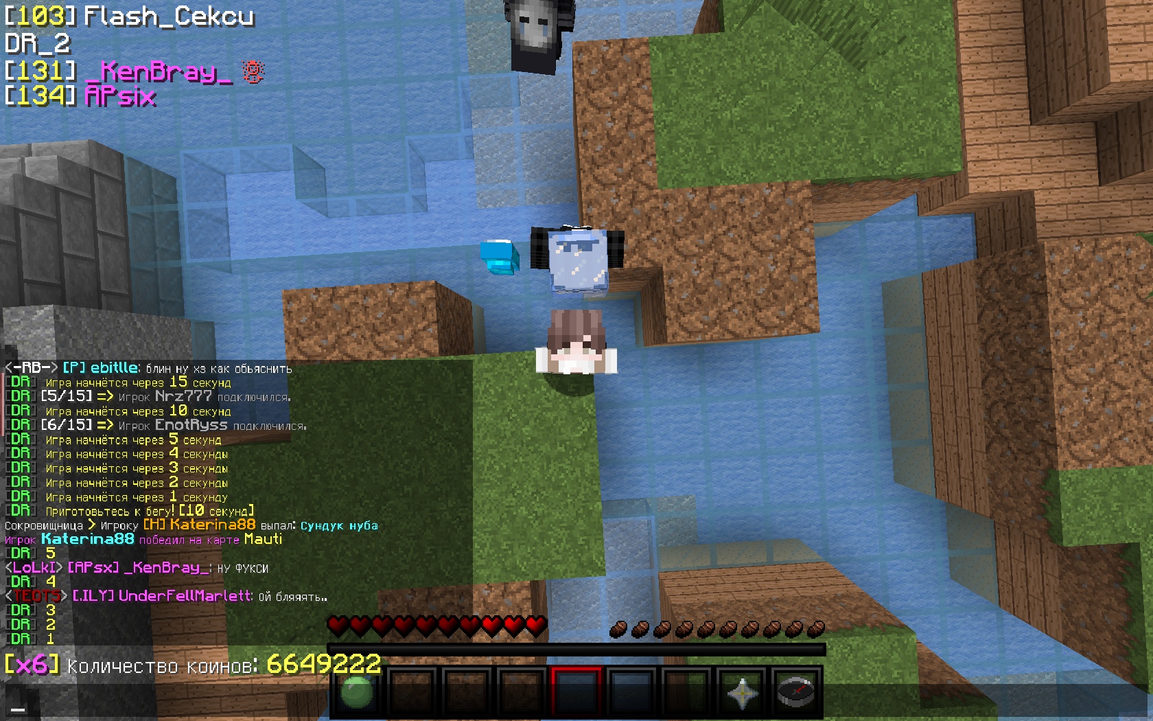 BbRm4WTVvK8.jpg?size=1680x1050&quality=9