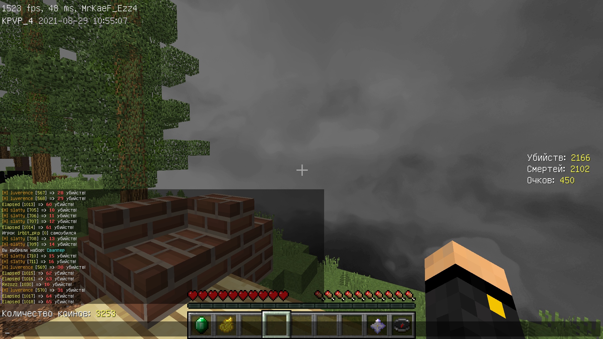 PxOpWdZFhms.jpg?size=1920x1080&quality=9