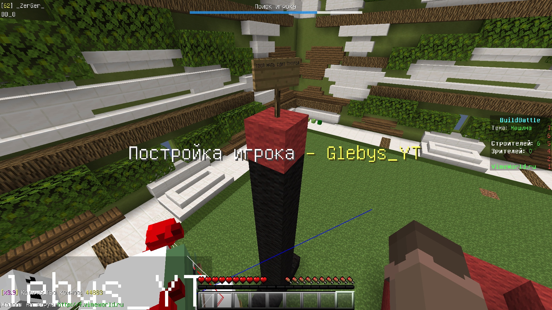 6B4emill-2c.jpg?size=1920x1080&quality=9